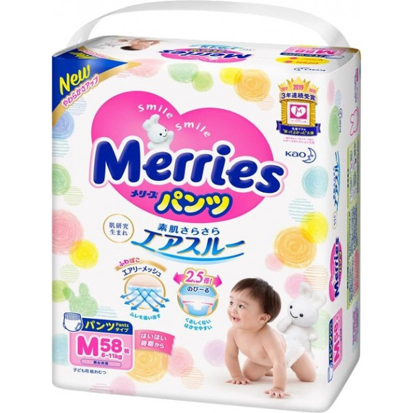 Фото - Одноразовые подгузники-трусики MERRIES Размер M (6-11 кг), 58 шт. (424125)