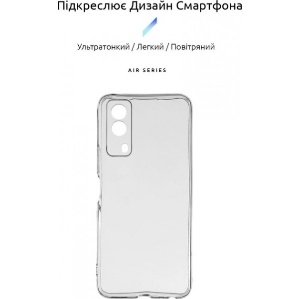 Фото - Чехол для смартфона Armorstandart Air Series for Vivo Y53s 5G Camera cover Transparent (ARM67134)