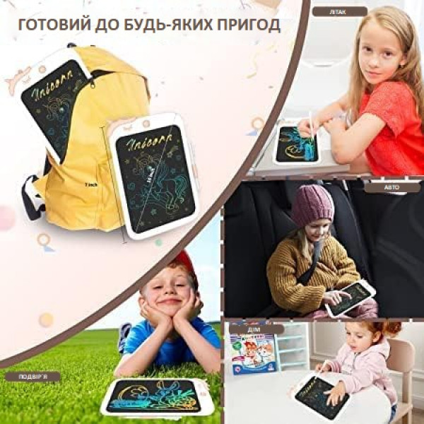 Фото - Доска Beiens Единорог 10'' Multicolor (К1009white)