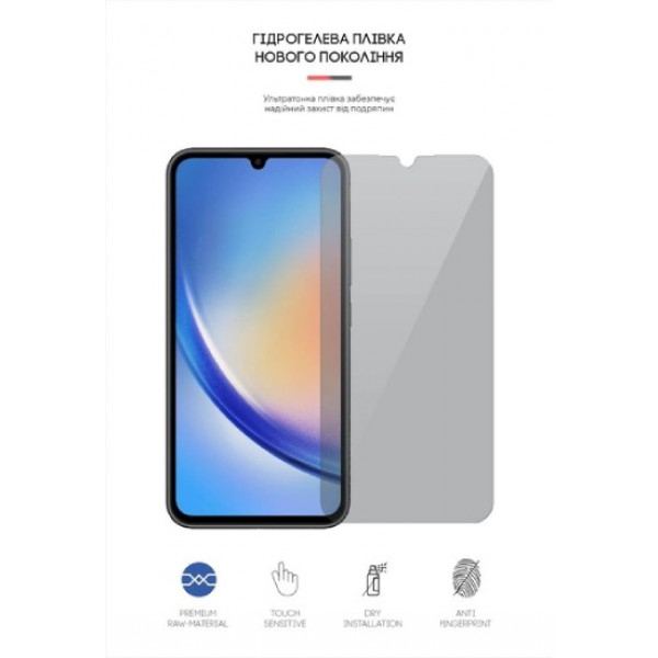 Фото - Защитная пленка для смартфона Armorstandart Anti-spy for Samsung A34 5G (A346) (ARM66239)
