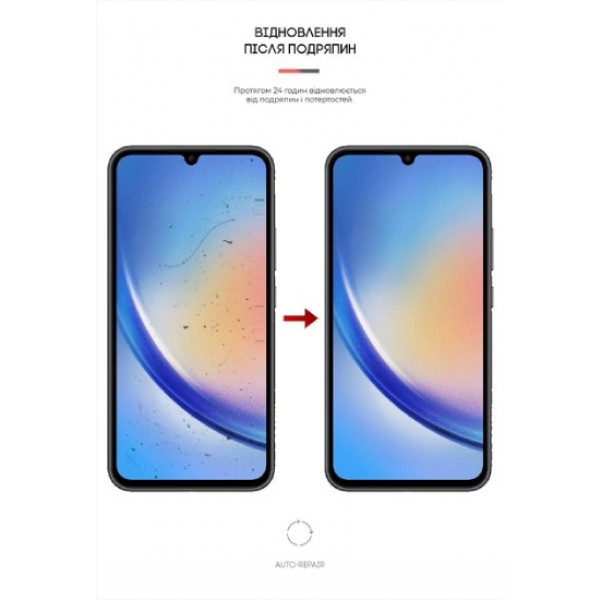 Фото - Защитная пленка для смартфона Armorstandart Anti-spy for Samsung A34 5G (A346) (ARM66239)