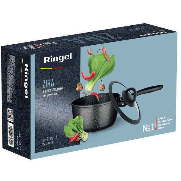 Фото - Ковш Ringel Zira 16 см 1.2 л (RG-41006-16)