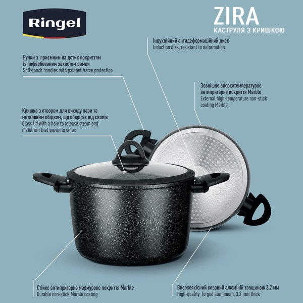 Фото - Кастрюля Ringel Zira 24 см 6.3 л (RG-21006-24h)
