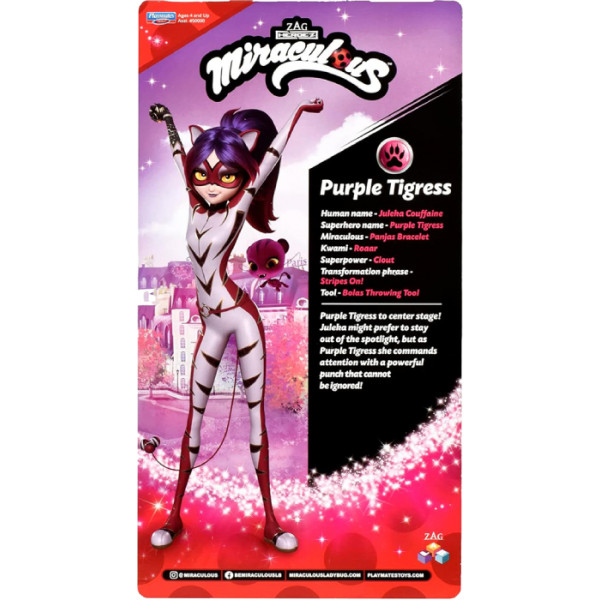 Фото - Коллекционная фигурка Miraculous ЛЕДИ БАГ И СУПЕР-КОТ - ПУРПУРНАЯ ТИГРИЦА (с акссесуарами) (50023)