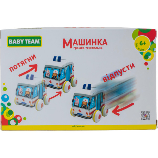 Фото - Базовый игровой транспорт для малыша Baby Team Машинки (8420_полиция)