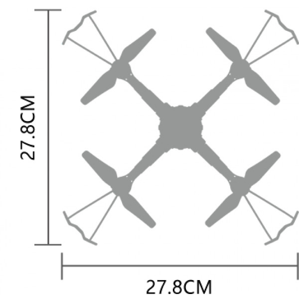 Фото - Квадрокоптер для детей Syma X33
