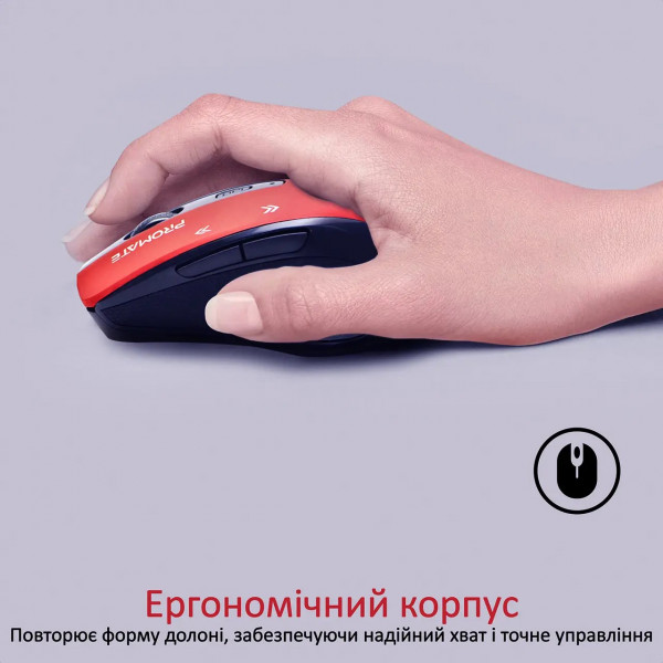 Фото - Мышь беспроводная Promate Cursor Red