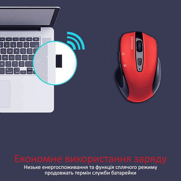 Фото - Мышь беспроводная Promate Cursor Red