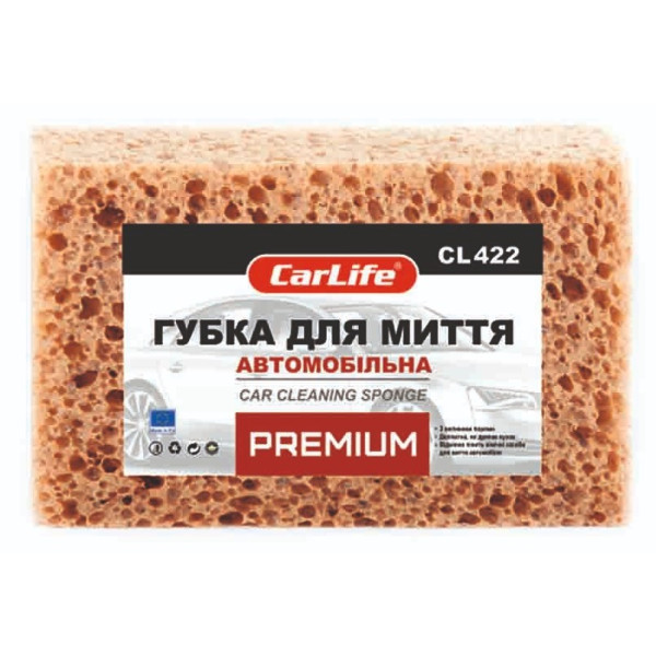 Фото - Автомобильная губка CarLife PREMIUM с большими порами, коричневая (CL-422)