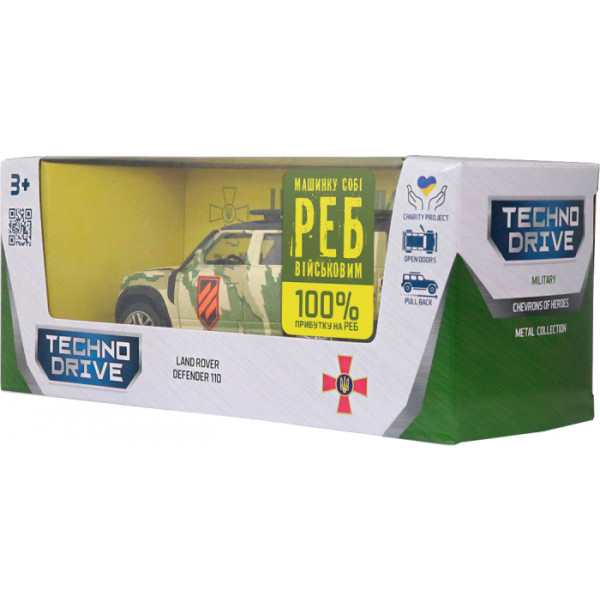 Фото - Наземная военная техника TechnoDrive серии Шевроны Героев – LAND ROVER DEFENDER 110 – 3 ОШБр (250363M2)