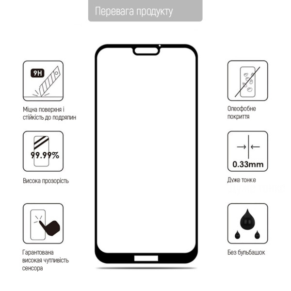 Фото - Защитное стекло для смартфона Colorway 9H FC glue Samsung Galaxy S25 Ultra black (CW-GSFGSG938-BK)