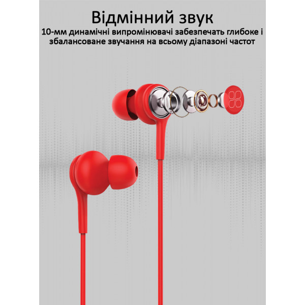 Фото - Наушники вкладыши проводные Promate Duet.Red