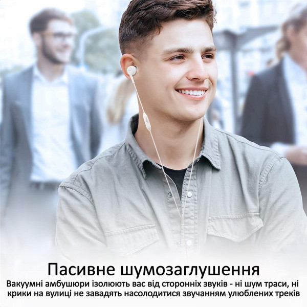 Фото - Наушники вкладыши проводные Promate Duet.White