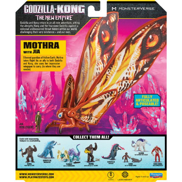 Фото - Фигурка мифического существа Godzilla vs. Kong набор МОТРА С ДЖИЕЙ (35207)