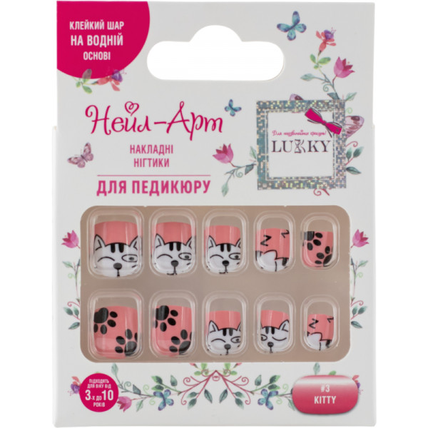 Фото - Набор для ногтей Lukky накладные ногти для педикюра на липкой основе многоразовые 10 шт. KITTY (T25270) Фото - Набор для ногтей Lukky накладные ногти для педикюра на липкой основе многоразовые 10 шт. KITTY (T25270)