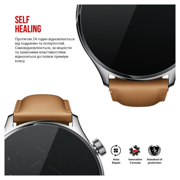 Фото - Защитная пленка для смарт-часов Armorstandart for Xiaomi Watch S1 Pro 6 шт. (ARM69728)
