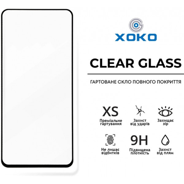 Фото - Защитное стекло для смартфона XOKO Full Cover Ultra-Thin 0.25мм Xiaomi Redmi Note 10 Lite Black 2 стекла в комплекте (XK-FCU-XM-N10L)