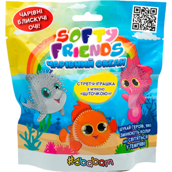 Фото - Стретч-антистресс #sbabam Softy friends – ВОЛШЕБНЫЙ ОКЕАН (в дисплее) (1/CN22)