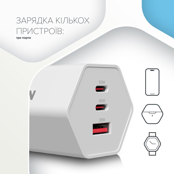 Фото - Сетевое зарядное устройство Canyon Hexagon 65 GaN 65W 2xPD 1xQC EU White (CND-CHAHEX65W)