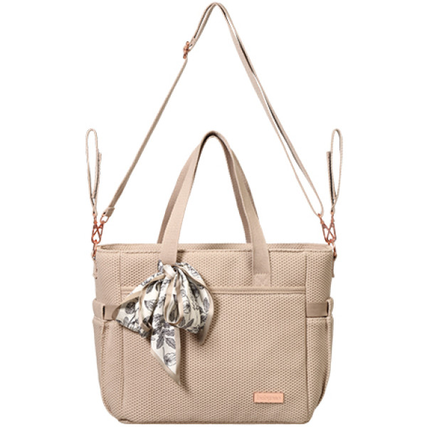 Фото - Сумка для родителей BabyOno CARMEN Beige (1571/02)