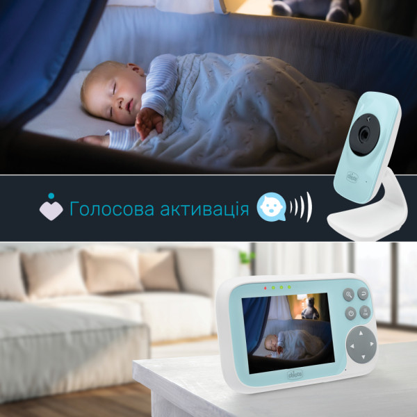 Фото - Видеоняня Chicco Start (11479.00)