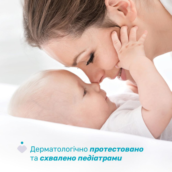Фото - Шампунь для детей Chicco гель мицеллярный для чувствительной кожи Baby Moments 500 мл (10241.00)