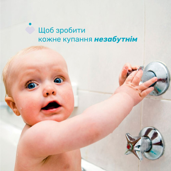 Фото - Гель для душа детский Chicco Baby Moments Kids 500 мл (10247.00)