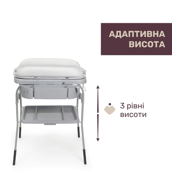 Фото - Столик пеленальный Chicco Cuddle & Bubble с ванной, цв. 85 (79348.85)