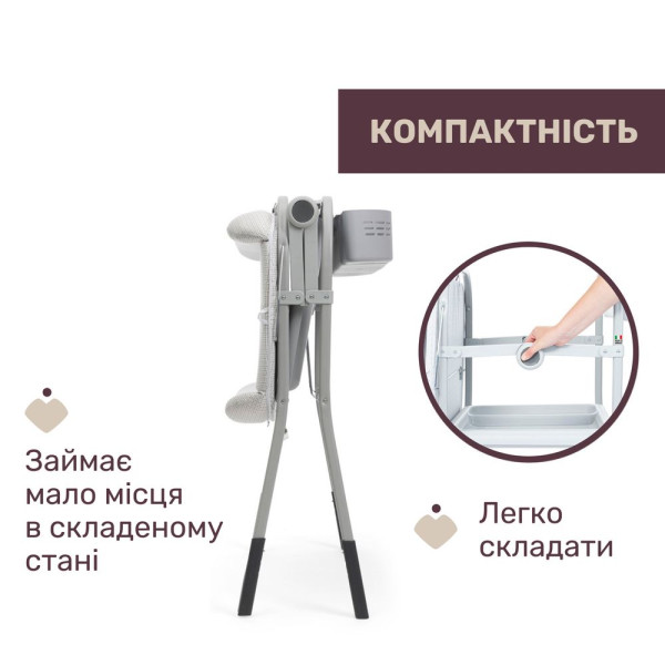 Фото - Столик пеленальный Chicco Cuddle & Bubble с ванной, цв. 85 (79348.85)