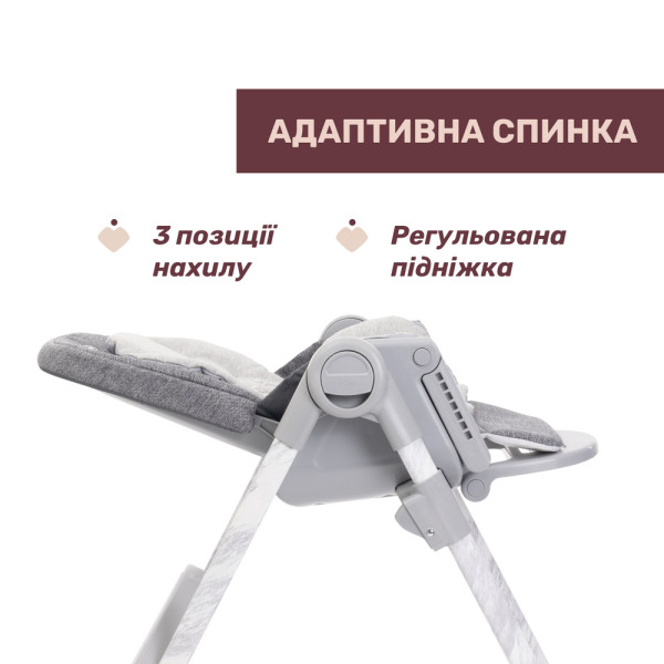 Фото - Стульчик для кормления трансформер Chicco Polly Armonia, цв. 43 (87140.43)