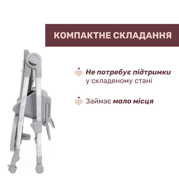 Фото - Стульчик для кормления трансформер Chicco Polly Armonia, цв. 43 (87140.43)