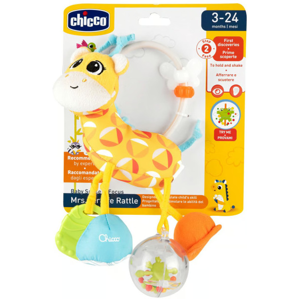 Фото - Погремушка Chicco Дамы жирафа (11569.00)