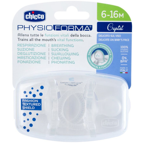 Фото - Ортодонтическая пустышка Chicco Physioforma Crystal 6-16 месяцев 2 шт. (73087.31)