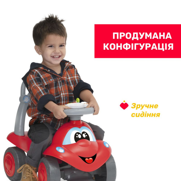 Фото - Толокар Chicco 2 в 1 Билли красный (11211.00)
