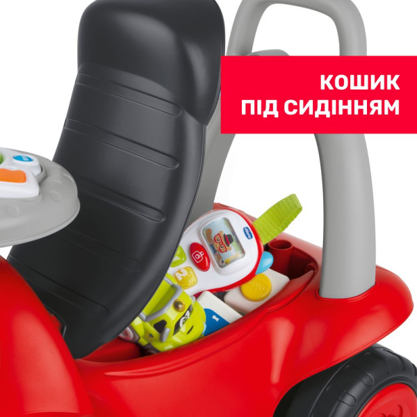Фото - Толокар Chicco 2 в 1 Билли красный (11211.00)