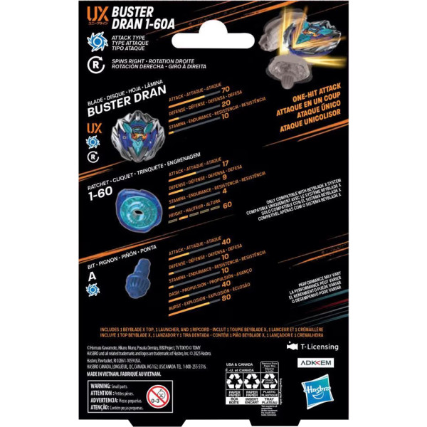 Фото - Волчок Hasbro DYKER BEACH с пусковым устройством серии "Beyblade X" (G0175_G1536)