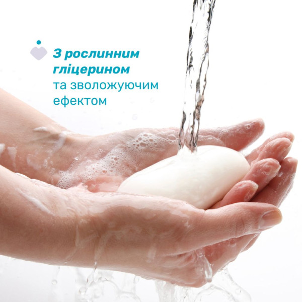 Фото - Мыло кусковое детское Chicco Мягкая пена Baby Moments 100 г (10398.00)