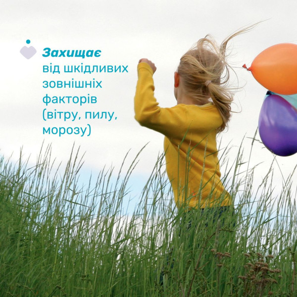 Фото - Крем от непогоды детский Chicco питательный Baby Moments 100 мл (10596.00)