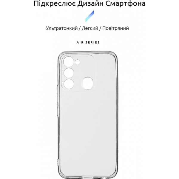 Фото - Чехол для смартфона Armorstandart Air Series for TECNO Spark 8C Camera cover Transparent (ARM67991)