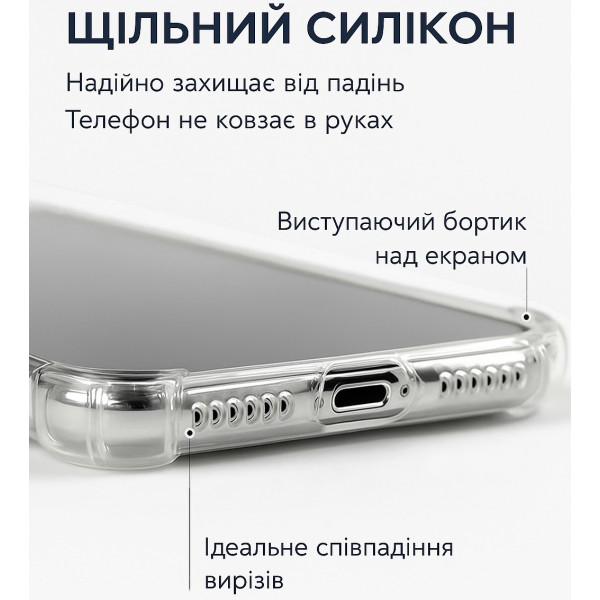 Фото - Чехол для смартфона BeCover Anti-Shock for Samsung Galaxy S25 FE SM-S731 Clear (714384)