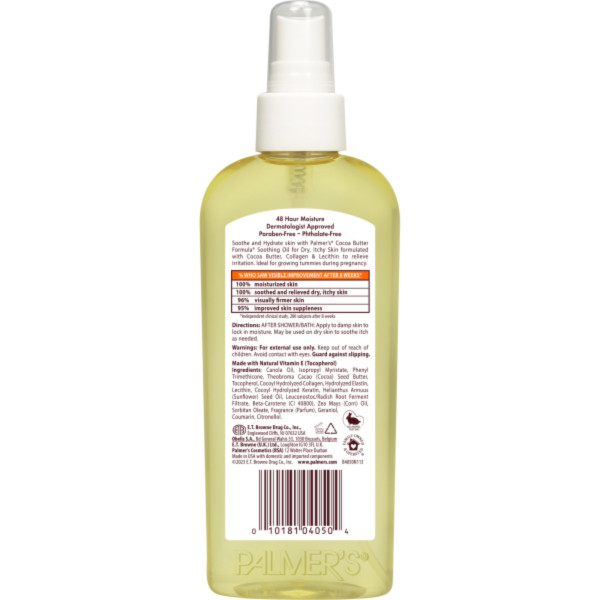 Фото - Масло для тела Palmer's Cocoa Butter Formula 150 мл (4050.00)
