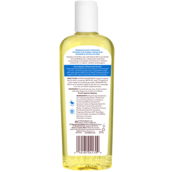 Фото - Масло для тела Palmer's Cocoa Butter Formula 250 мл (4170)