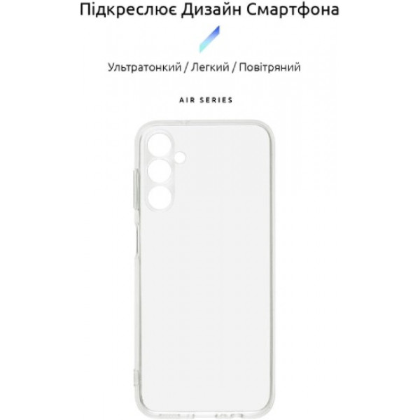 Фото - Чехол для смартфона Armorstandart Air Series for Samsung M14 5G (M146) Camera cover Transparent (ARM68188)