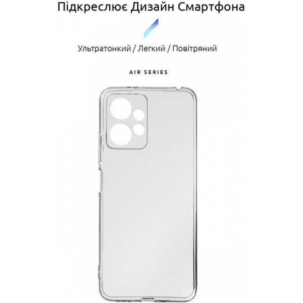 Фото - Чехол для смартфона Armorstandart Air Series for Xiaomi Redmi Note 12 4G Camera cover Transparent (ARM67478)