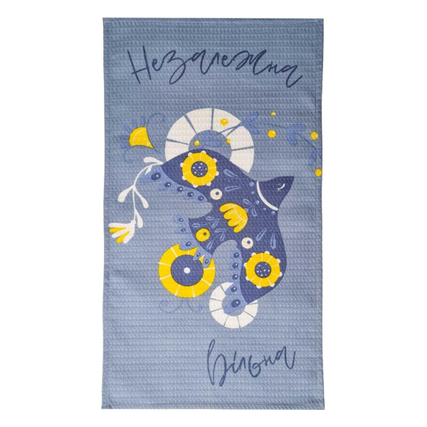 Фото - Полотенце кухонное Прованс вафельное Украина 33х60 см (040494)