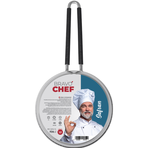 Фото - Ковш BRAVO CHEF Safran 14 см 1 л (BC-4014-14)