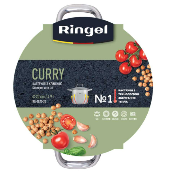 Фото - Кастрюля Ringel Curry 20 см (4.9 л) с крышкой (RG-2020-20*)