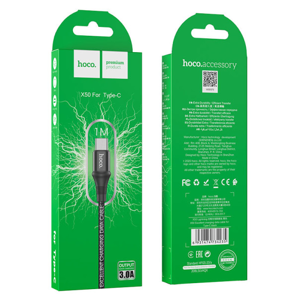 Фото - Кабель синхронизации данных HOCO X50 USB to Type-C 3A, 1m Black (6931474734235)