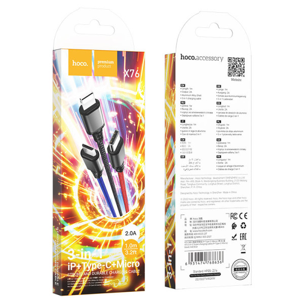 Фото - Кабель синхронизации данных HOCO X76 USB to iP+Type-C+Micro 2A, 1m Black+Red+Blue (6931474768636)
