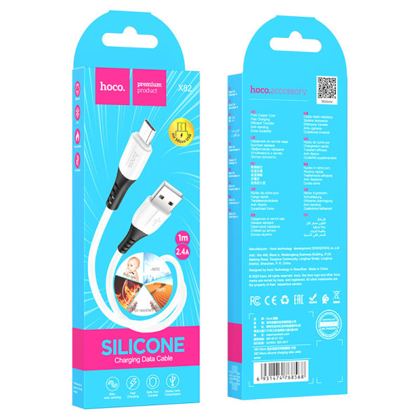 Фото - Кабель синхронизации данных HOCO X82 USB to Micro 2.4A, 1m White (6931474768568)